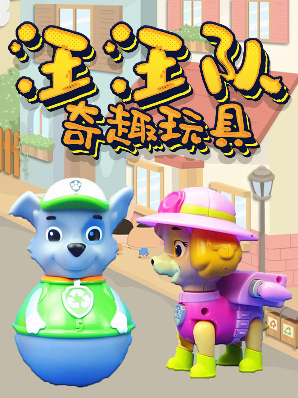 一二三四五影视在线播放