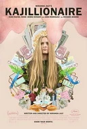 一区二区欧美日韩