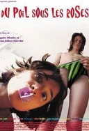 一区二区日韩一区视频