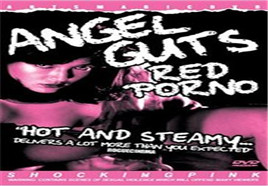 中文 无码 亚洲制服 师生