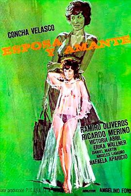 一二三四免费BD高清视频