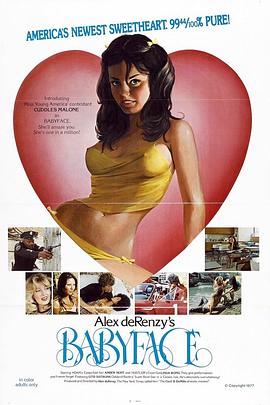 一区二区亚洲精品精华液