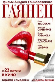 中文在线字幕免费观看电视剧008.十