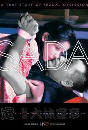 一区二区在线视频