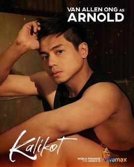 一区二区三区殴美在线播放