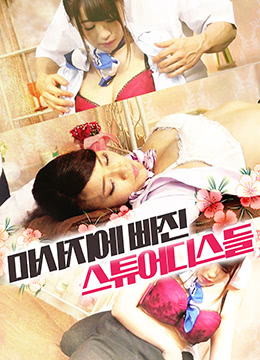 一区区三区四区免费视频