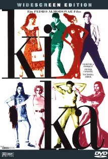 一区二区无码中出