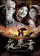 中年女人人体艺术