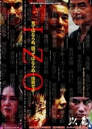 成人熟女丝袜在线AV在线观看