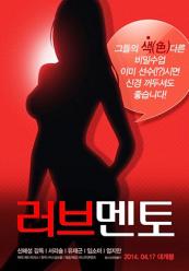 一区二区三区无码高清视频