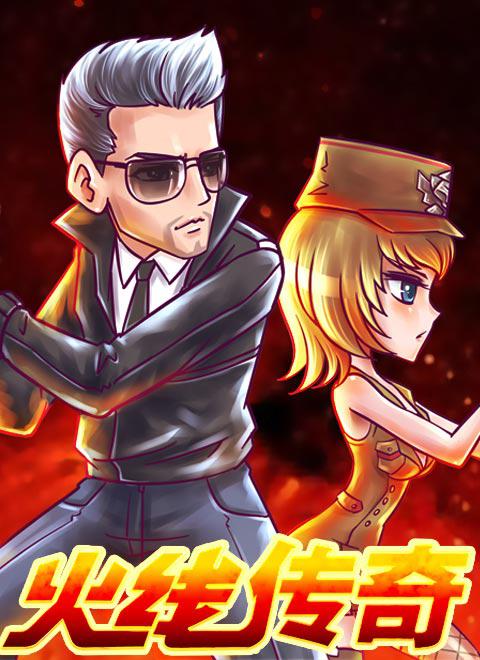 一体验区试看120秒深夜影院