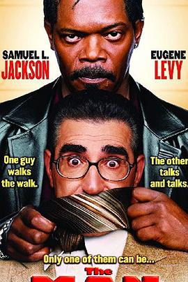 一个人被好多人糟蹋视频