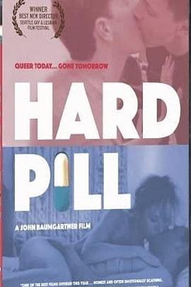 一区二区在线观看免费