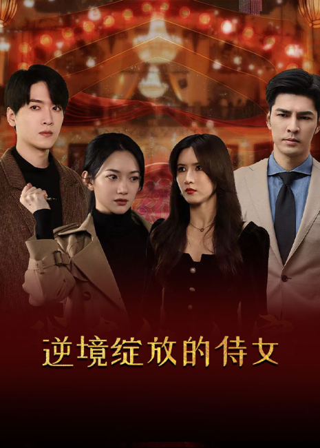 狠狠国产理论电影网站