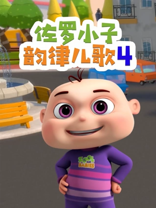 一千个毛片免费观看游客