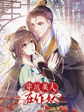 中文字幕不小心乱i伦视频