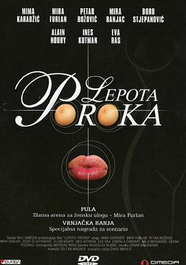 一卡二卡三卡四卡视频