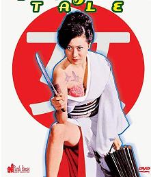 免费看啪啪人A片AAA片