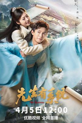 国产怡红院在线视频播放