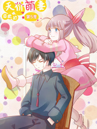 中文字幕AⅤ网站