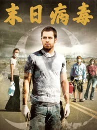 无码理论片在线看