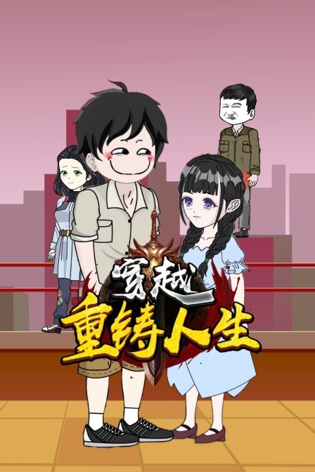 一区二区三区高清视频一