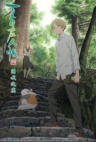 中文字幕mv在线播放