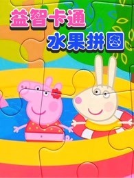 中文字久暮人成乱码