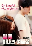 一区二区三区在线 | 电影