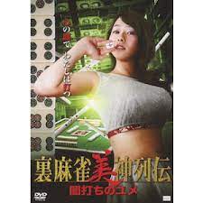 免费观看已满十八岁电视剧免费