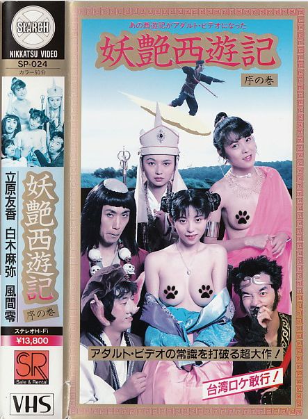 中文字幕久久精品一区二区三区