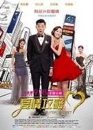 中文字幕乱码亚洲