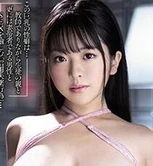 www啊啊啊不要啊