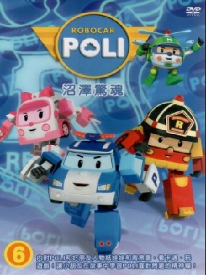 一区二区三区日本一本草久