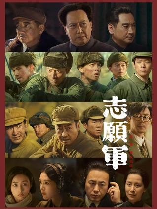 一个被很多人糟蹋